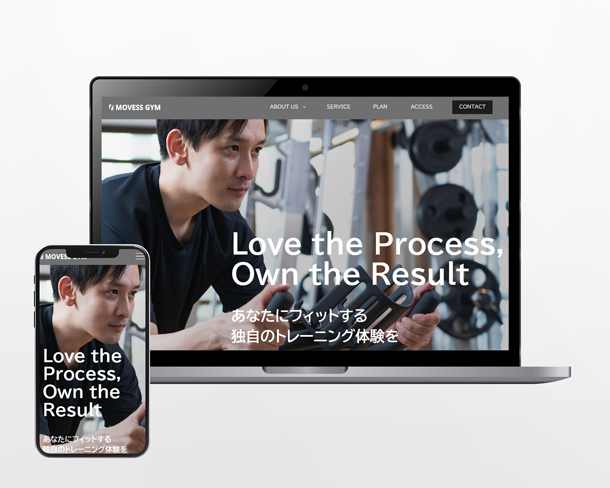 パーソナルジムのWebサイト