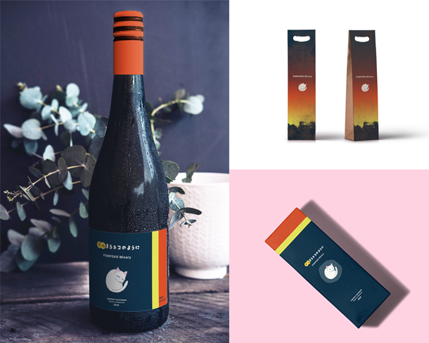 ワインラベルデザイン