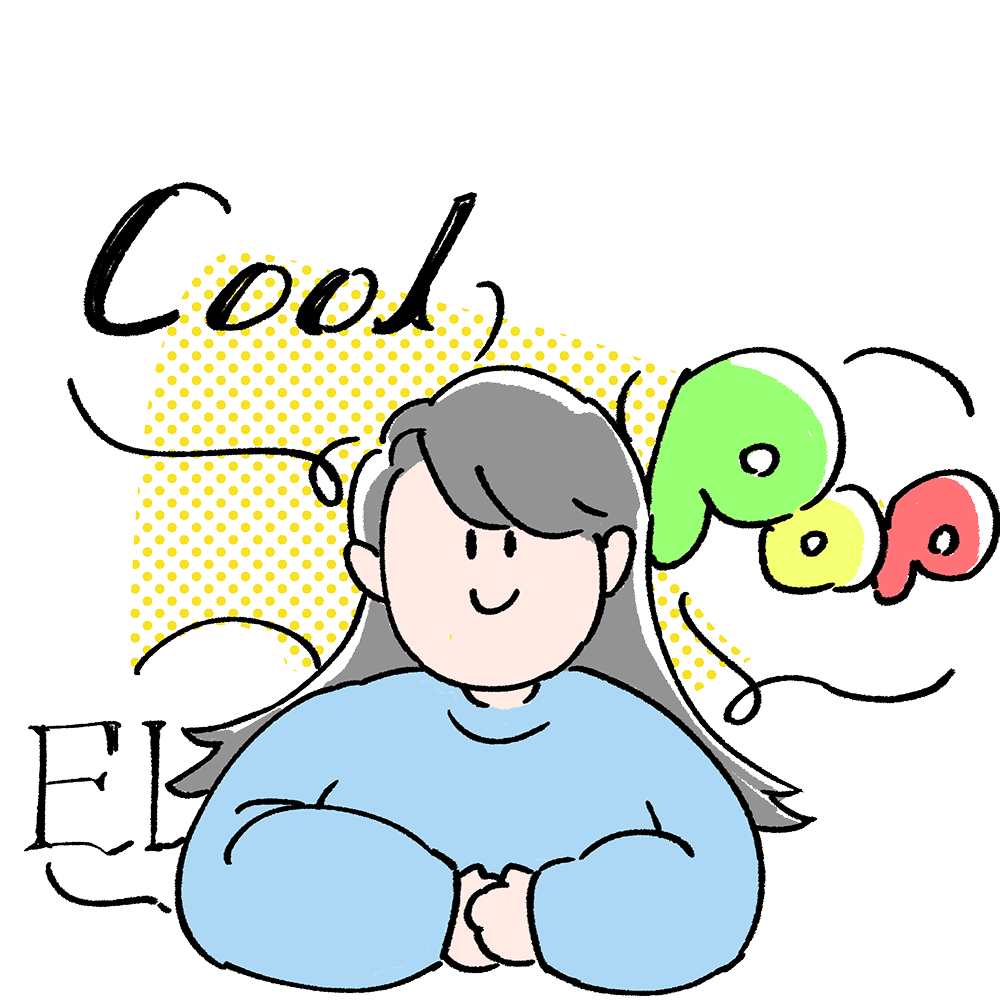 引き出しを増やす