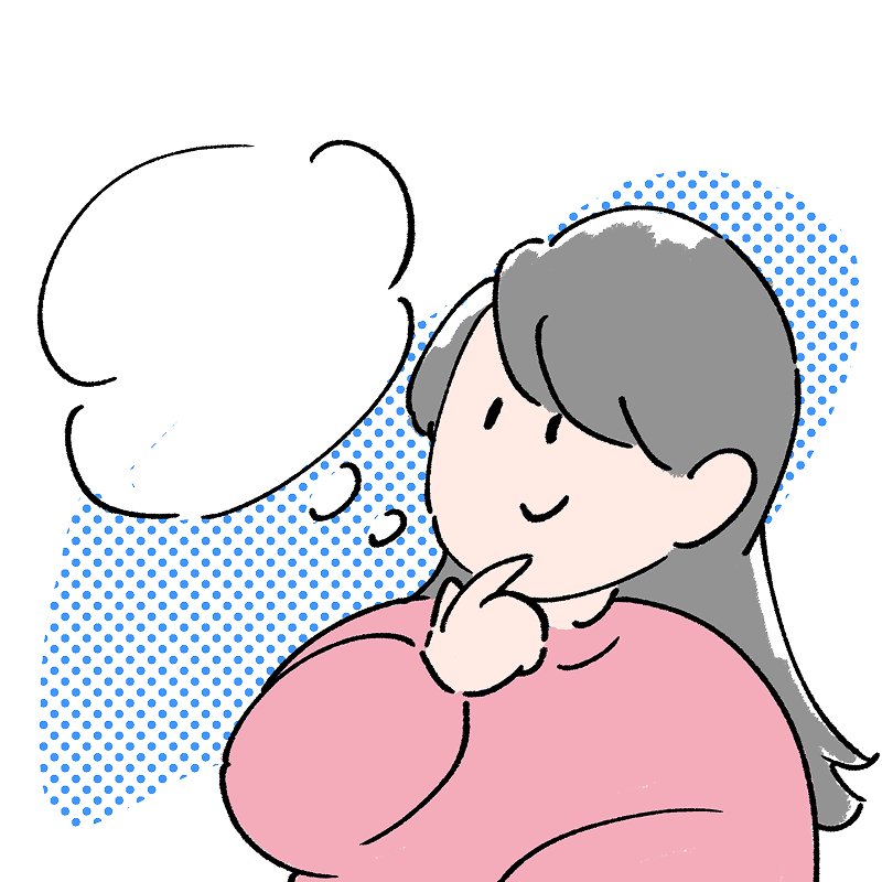 振り返りを必ず行う