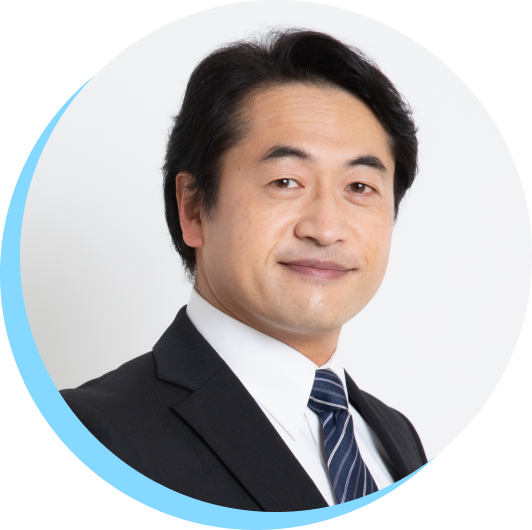 税理士として私がサポートします